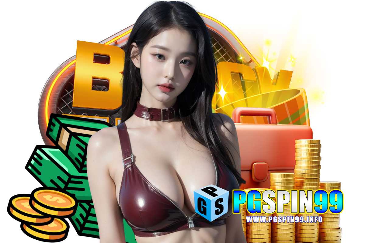 pgspin99 ติดต่อเรา
